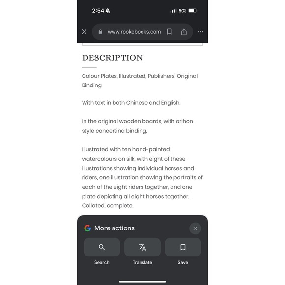 Chinese Antique The Eight Noble Steeds Complete Pictures Hard Cover Book - Picture 6 of 6
